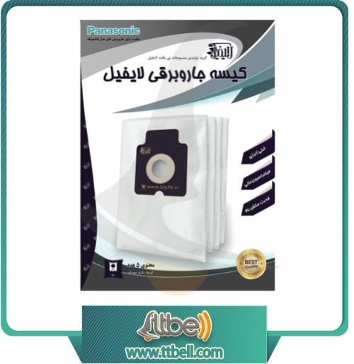 کیسه جاروبرقی پاناسونیک لایفیل